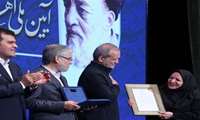 اخذ جایزه ملی علامه طباطبایی توسط پروفسور فرشته معتمدی